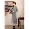 Elegant French Style Knitted Two-Piece Skirt Set