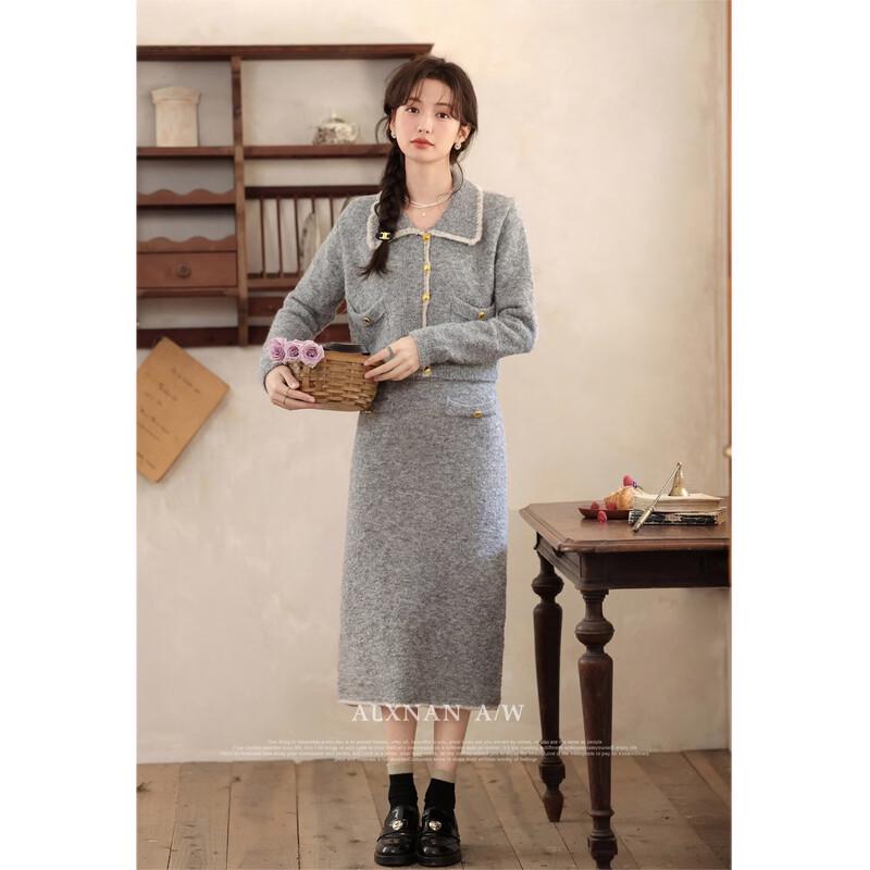 Elegant French Style Knitted Two-Piece Skirt Set