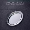Dajujiang Stainless Steel Deep Fish Plate
