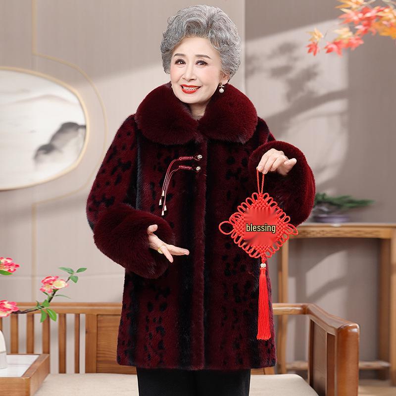 

Mink Velvet Winter Coat for Middle-aged and Elderly Women, Grandma Style, Warm Padded Jacket for 80-Year-Olds 2XL красный
