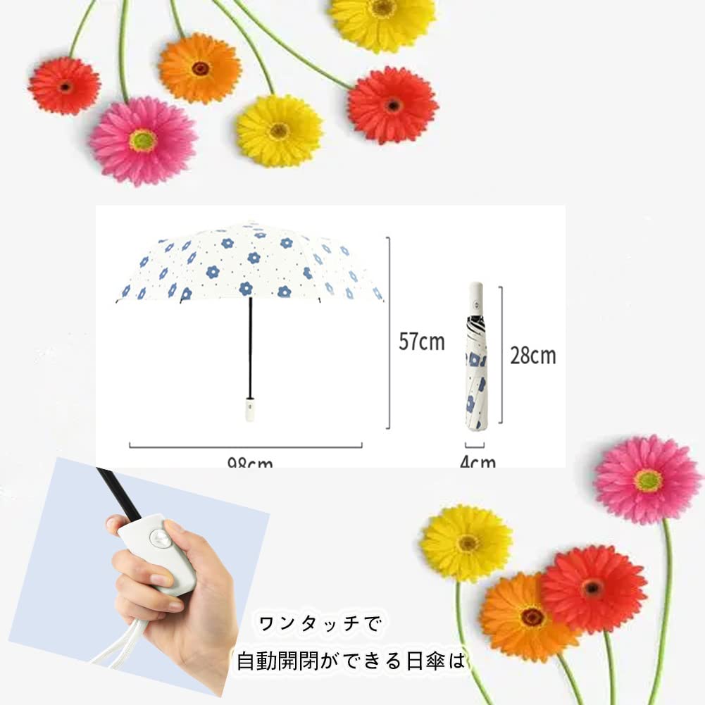 KEWJYUE Folding Automatic Opening and 8 Heat Rain Suitable for Sunny and Rainy Convenient to with Storage Pouch One Size Parasol, Lightweight,