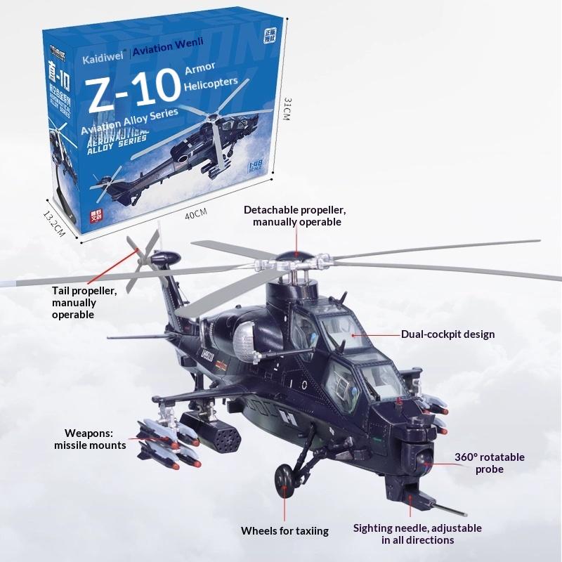 1: 48 Z-10 Armed Helicopter Alloy Model Simulation Exquisite Collection Of Chinese Armed Combat Aircraft Ornaments Gifts