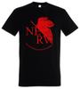 Nerve Mens T-Shirt Gendo Brain Organization Soul Evangelion Ikari Cult Soul