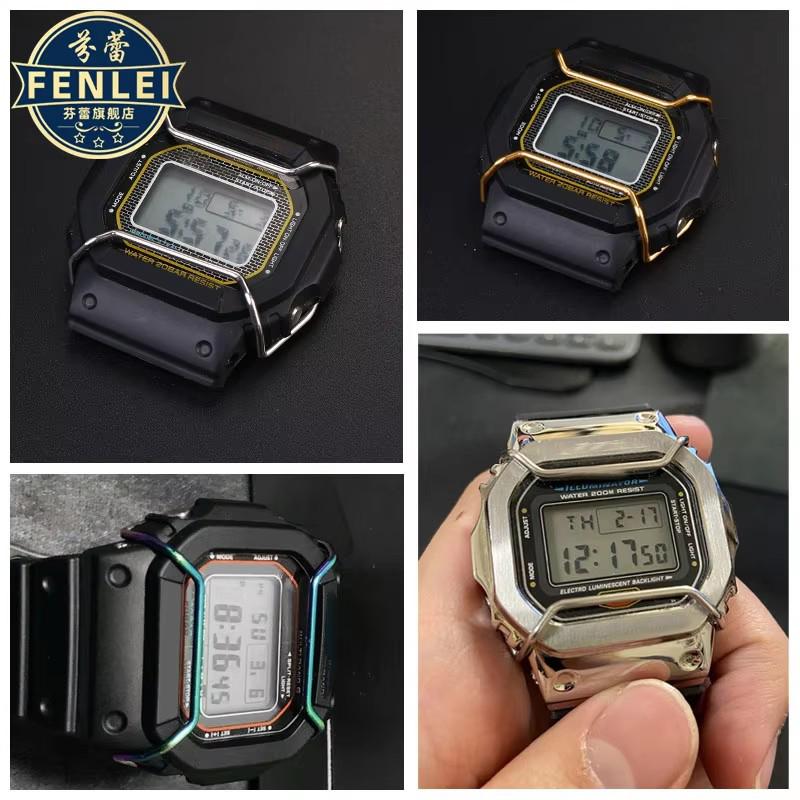 Watch Case For CASIO For G-SHOCK DW5600/5610 AE1200 GA-110/100 GD-120 GWG100 GG1000 Male Metal Anti-Collision Bumper Accessories