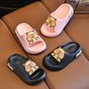 Kids Indoor Slippers Eva Soft Sole Non Slip Comfortable For Boys And Girls