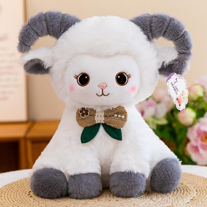 Sheep Plush Toy Sitting Position Cartoon Animal Soft Plush Gift For Kids And Teens