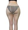 Abusun Two Sponge Buttock Crotch Pelvic Hip Pad Short Body Shaping Shapewear, Pads, Enhancement, Enhancement, Girdle, Pants, Girdle, Unisex,
