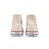 Converse Chuck Taylor All Star High 159484c Natural Ivory