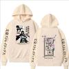 Anime Wenhao Wild Dog Printed Hoodie Fall Winter Men Fashion Loose Pullover Women O-Neck Fleece Long Sleeve Sweatshirts