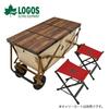 LOGOS Tracksleeper 3FD Table Chair Set 2 73188005 Cart-on