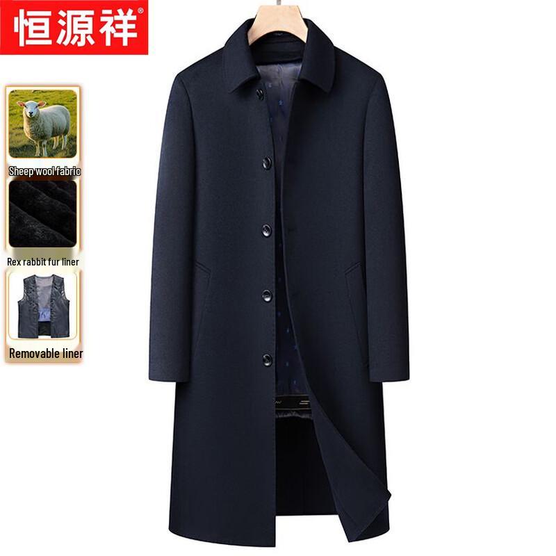 Hengyuanxiang Men's Thickened Wool Blend Overcoat with Rex Rabbit Fur Liner