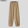 INCERUN Men Elastic Waist Pants Casual Loose Solid Color Texture Harem Trousers