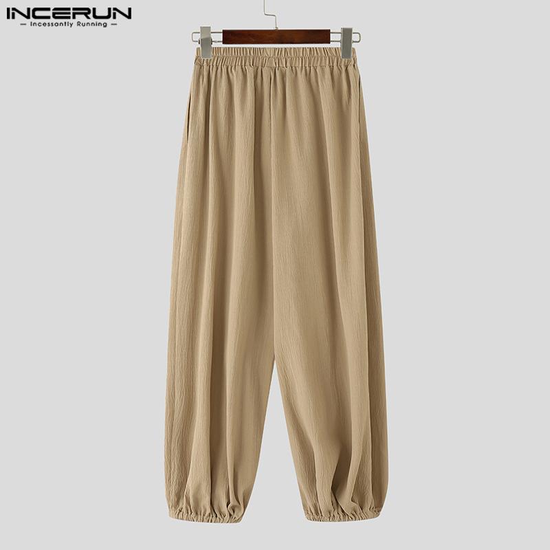 INCERUN Men Elastic Waist Pants Casual Loose Solid Color Texture Harem Trousers