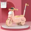 Car Plastic Children'S Toy Car Push Slide Car 1-6 Years Old Music And Lights Children'S Tricycle Foot-Powered Car Baby Yo-Yo