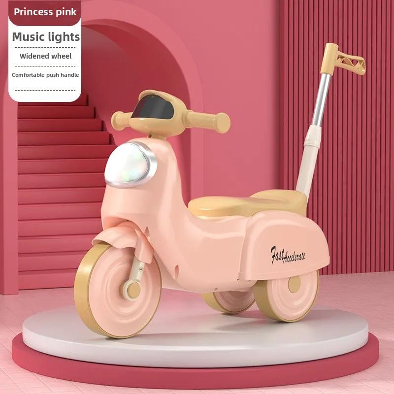 Car Plastic Children'S Toy Car Push Slide Car 1-6 Years Old Music And Lights Children'S Tricycle Foot-Powered Car Baby Yo-Yo