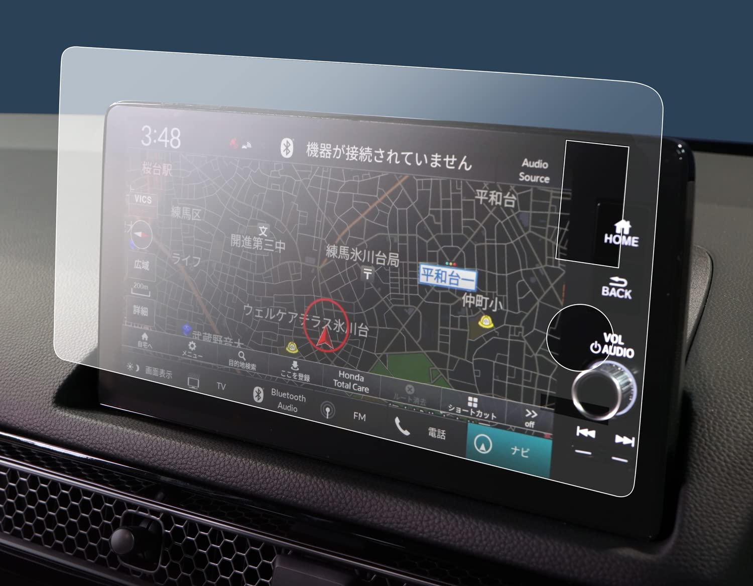 

Navigation Film for Honda Vezel with ETC Unit [axis-parts] Navifilm-Vezel - [Model RV] 2.0 In-Vehicle (SM) золотой