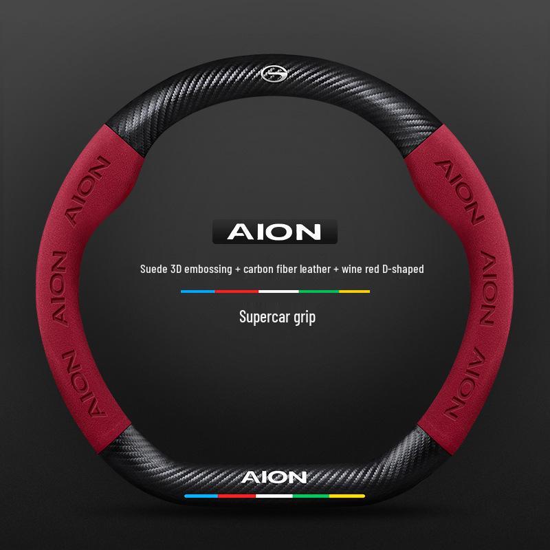 Suede Steering Wheel Cover for GAC AION V/Y/LX/GE3/Mei 580/Plus