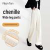 FitonTon Women's Chenille Wide-Leg Pants