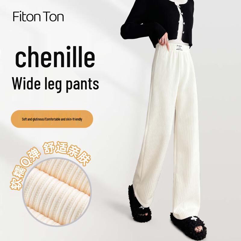 FitonTon Women's Chenille Wide-Leg Pants