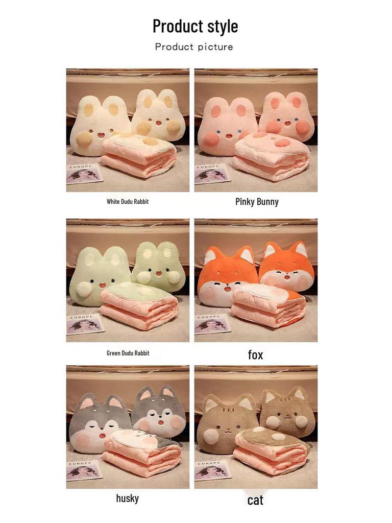 Thickened Foldable Nap Pillow & Blanket: Dual-Use Cushion Quilt for Office, Sofa, or Car - Free Shipping