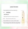 ADOLPH Essential Oil Fragrance Hair Care Set