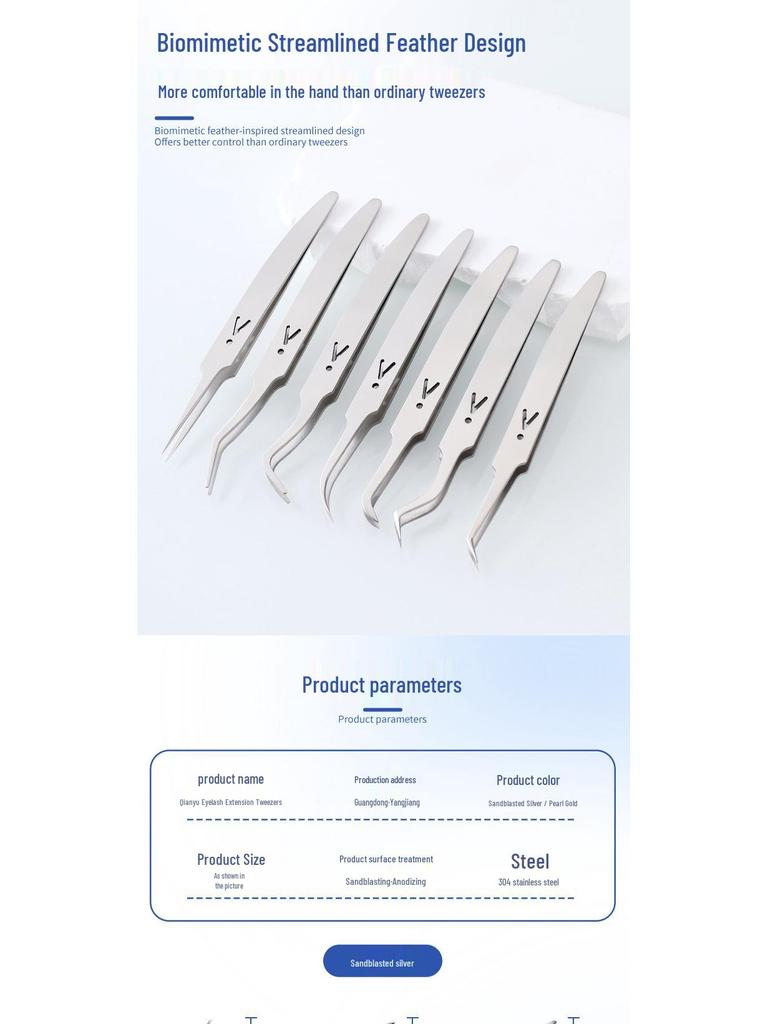 Gold Feather Stainless Steel Eyelash Tweezers Set - Heat-Treated Precision Beauty Tools