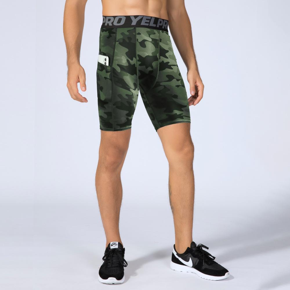 New Summer Sports Shorts Men'S Trendy Loose Casual Training Fitness Breathable Cool Quick Drying Running Pants Men