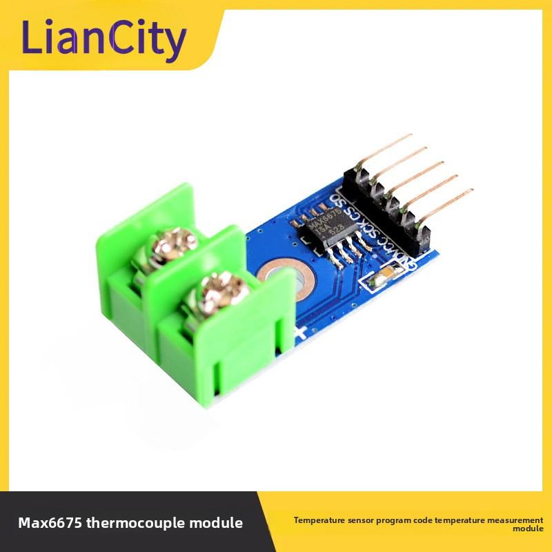 

MAX6675 Thermocouple Module Temperature Sensor Program Code Temperature Measurement Module