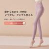 Veimia Ultra Warm Compression Thick and Perfect for Fall and and Home Solid for Cold Weather Protection Size M Fleece-Lined Leggings, High-Waisted