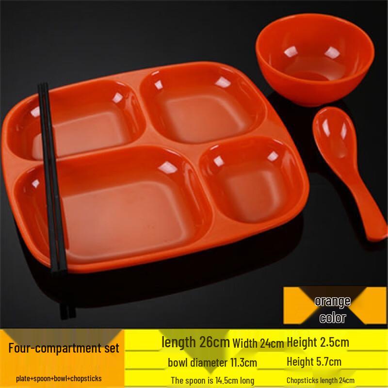 Jijun Melamine Multi-Compartment Dinner Plates Set