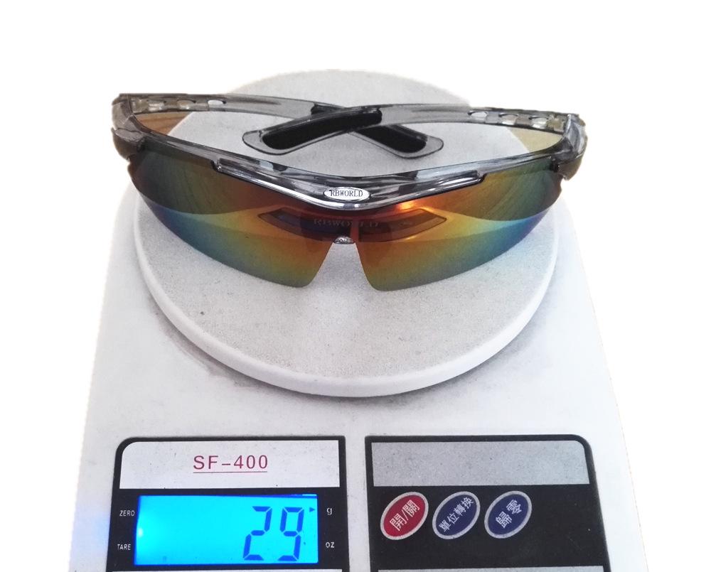 Polarized Cycling Sunglasses for Men & Women - Windproof & Myopia-Friendly