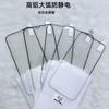 2pcs Film For Google Pixel 9 Pro XL 9A 10 10A Protector Tempered Glass Tempering 9D High Clear Film Accessories