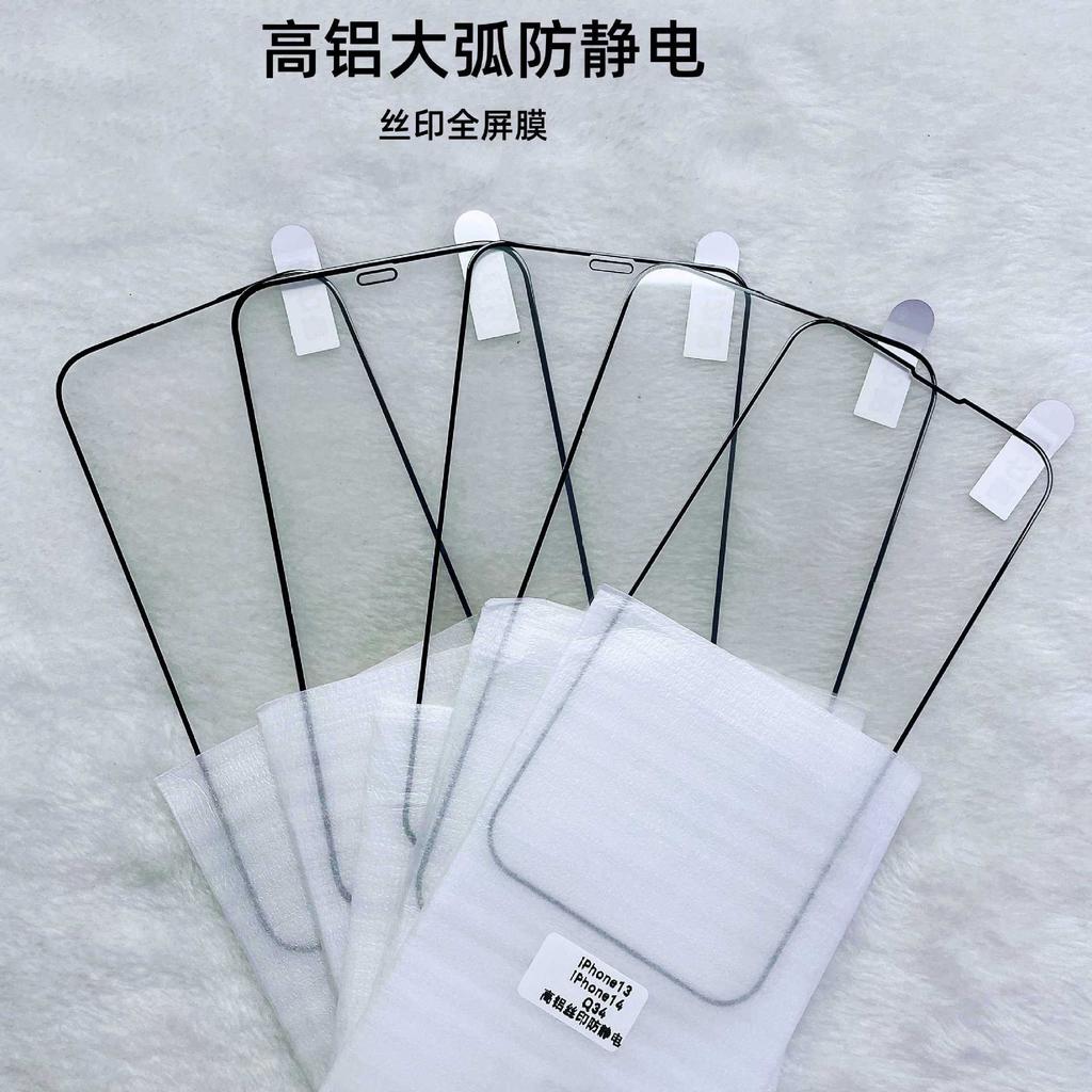 2pcs Film For Google Pixel 9 Pro XL 9A 10 10A Protector Tempered Glass Tempering 9D High Clear Film Accessories