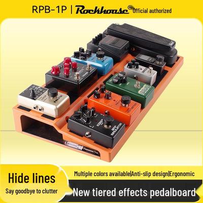 Accesorii pentru chitără – Pedale pentru chitare