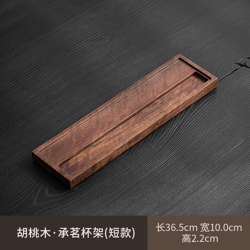 Wooden tea cup storage rack Single-layer solid wood cup drying rack Cup storage rack Tea set Drain cup holder Tea ceremony accessories