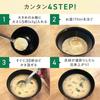 Ajinomoto Protein Miso Soup 560g 20g Per Serving Soy Collagen Instant