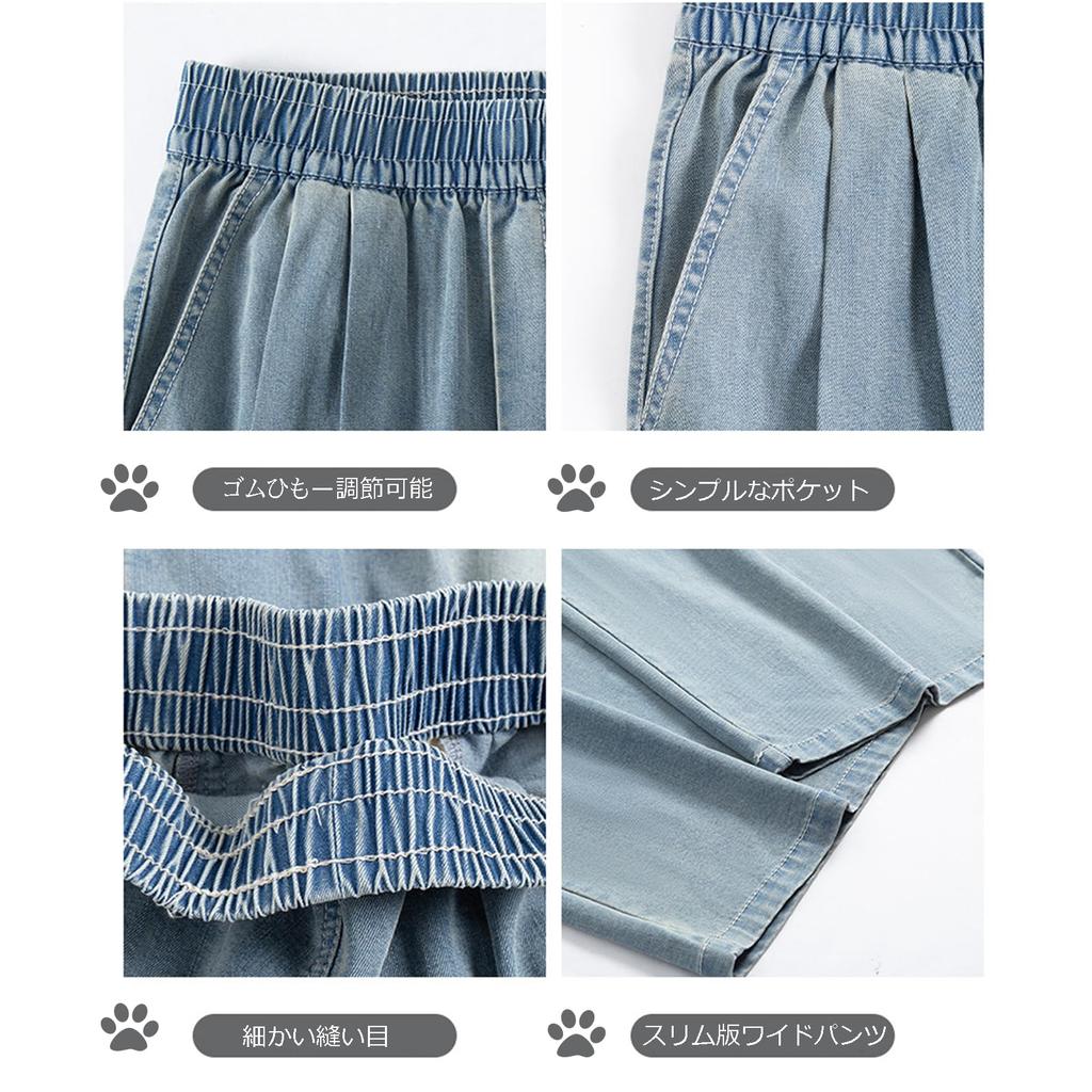 Denim Plus Κομψό Casual Ελαστικό Ψηλό Φαρδύ Καθημερινά Γυναικεία Παντελόνια Φαρδιά Πόδια, Μεγέθη, Στυλ, Μέση, Μέση, Εφαρμογή, Αδυνατίσματος, Επιμήκυνση Ποδιών, Φορέματα,