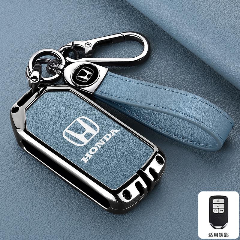 ARD1 Alloy Leather Car Remote Key Case Cover Shell for Honda Civic 11th Gen Accord Vezel Freed Pilot CRV 2021 2022 City Jazz BR-V HRV