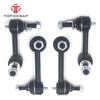 TOPICKSAP 4pcs Front Rear Stabilizer Sway Bar Links Kits for Nissan 350z Infiniti G35 2003 2004 2005 - 2007 2008 2009