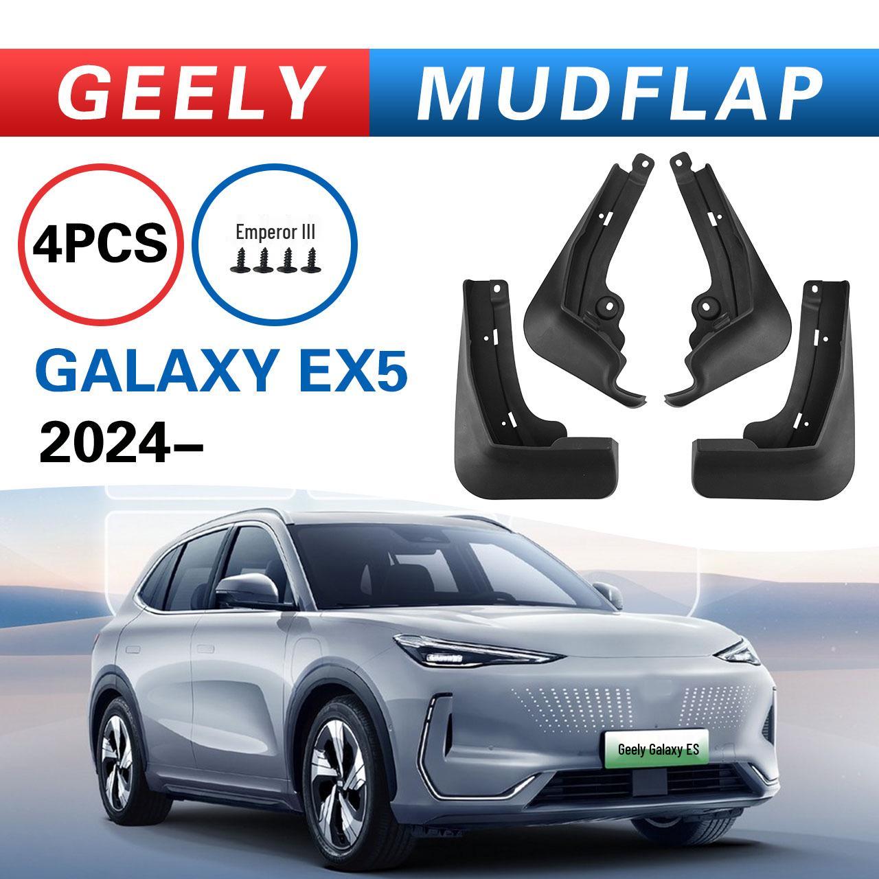 2024 Geely Galaxy E5 Mudguard - Cross-Border Auto Parts Modification