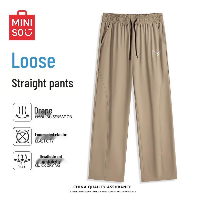 

Miniso Men s Quick-Dry Straight-Leg Casual Pants 3XL