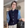 Two-piece Contrasting Color Fake Denim Patchwork Knitted Cardigan for Autumn Design, Loose and Slimming Sweater, Single-breasted Top for Women