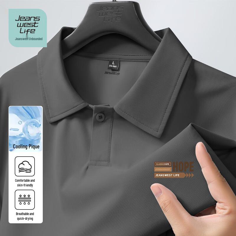 JEANSWEST LIFE Мужская спортивная рубашка-поло Boundless с быстрым высыханием 3XL