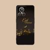 Eid Mubarak Mobile Phone Case for Realme GT 8 Neo Pro C75 73 71 C67 65 C55 53 C35 31 C20 15 Colorful Printing Cover Cover Luxury