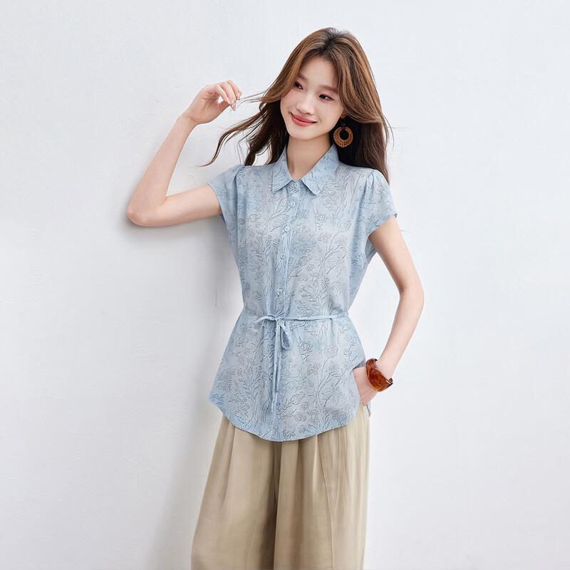 Srcr Women s 16 Momme Silk Double Crepe Short Sleeve Shirt M