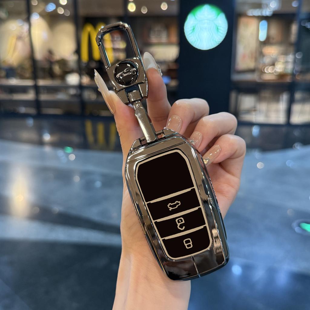 Suitable for 2024 FAW Toyota Asia Dragon Key Set Dual Engine Luxury 2.0L Enterprising Edition Car Case Men's