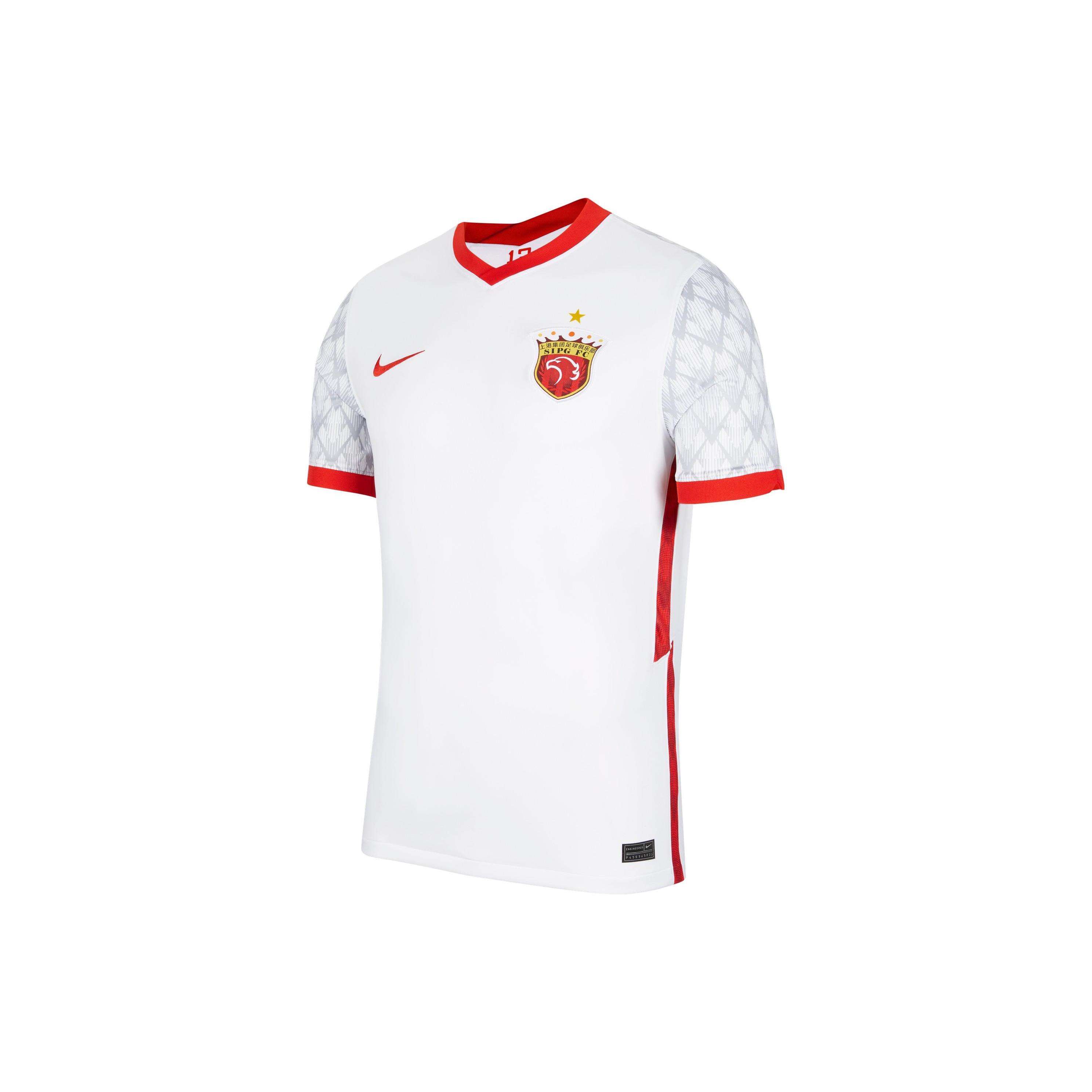 

Nike Soccer Jerseys Men s White/White/Challenge Red Moderate Straight Fit CT6188-101 M