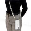 Sunkrest Heart Pearl Shoulder Strap iSB-STP01 Adjustable Length Fashion Accessory
