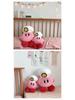 Star Chef Kirby Plush Doll Toy