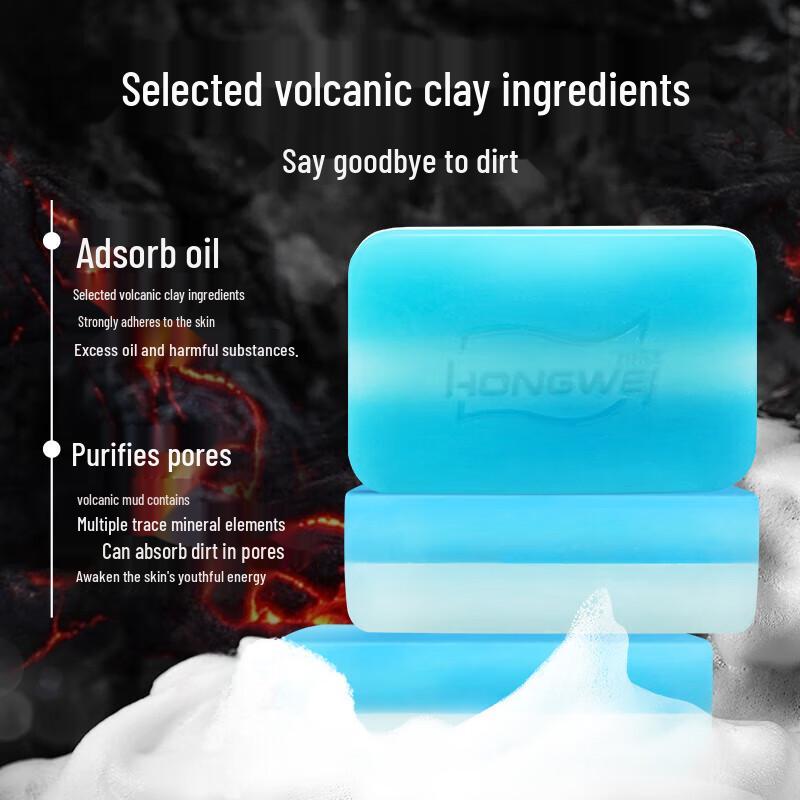 Hongwei Herren Vulkanschlamm Gesichtsreinigungsseife 5er-Pack